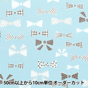 【数量5から】 生地 『オックス お気に入りシリーズ ミルキーリボン ブルー MOWF-160-BL』