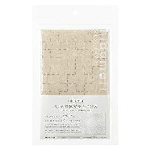 hイLbg whq Ȗ}`NX \Ȃ Li 98907x LECIEN VA cosmo RX