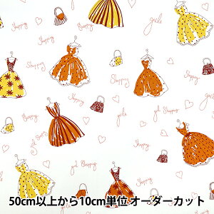 y5z n wu[h hX IW YUZ-938-2x yUIWiz