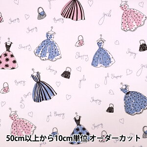 y5z n wu[h hX sN YUZ-938-4x yUIWiz