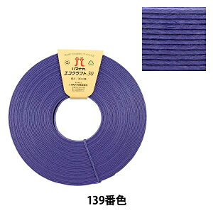 |oh wĐoh ECOCRAFT30 (GRNtg30) 139ԐFx Hamanaka n}iJ