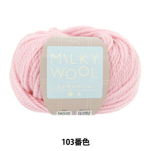 H~ю w~L[E[  103ԐF sNx World Festa [htFX^ yUIWiz