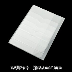 t@C w֗P[X 15pt 13.5x10cm JTP-P131x