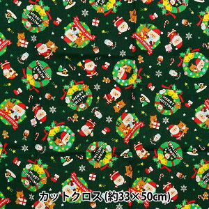 n wpb`[N JbgNX 33cm×50cm NX}Xvg [X O[ C-AP45102-1Ax