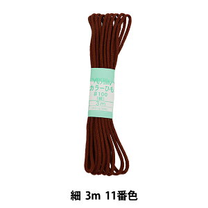 ��|�Ђ� �w�J���[�Ђ� �� 3m 11�ԐF�x YUSHIN �V�S�y���U�������菤�i�z
