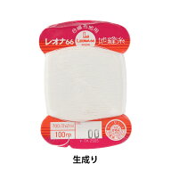 手縫い糸 『レオナ 地縫い糸 #40 100m カード巻き 00番色』 カナガワ