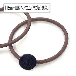 ANZT[f w15mmMtwAS (S) Fx