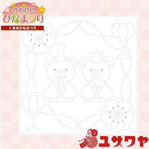 hイz whq ԂӂzpbN ܂̂ЂȂ܂ H-1032x Olympus IpX