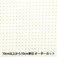 【数量1から】 刺しゅう布 『刺しゅう用 No.9000 ジャバクロス粗目 6カウント 約25目 ペールベージュ 104…