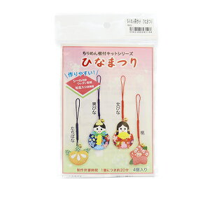 |Lbg w߂񍪕tLbg ЂȂ܂x