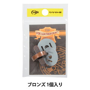 U[ w}Olbg a20mm B 11122-03x LEATHER CRAFT Ntg