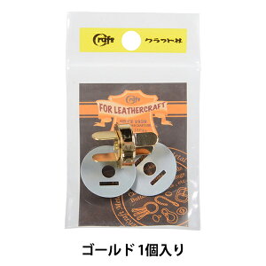 U[ w}Olbg a20mm G 11122-02x LEATHER CRAFT Ntg
