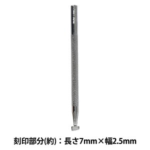 |H w B936 17B 936x LEATHER CRAFT Ntg