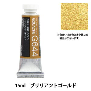 G wsʊG KbV G644 uAg S[h HGC5x HOLBEIN zxC