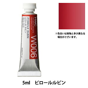 G wʊG W006 s[ r HWC2x HOLBEIN zxC