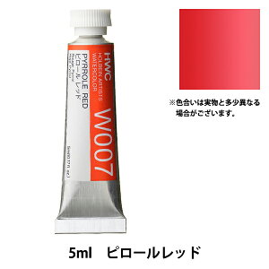 G wʊG W007 s[ bh HWC2x HOLBEIN zxC