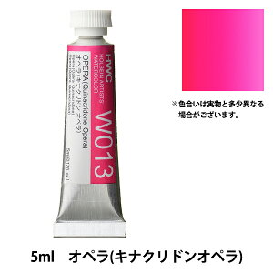 G wʊG W013 Iy HWC2x HOLBEIN zxC