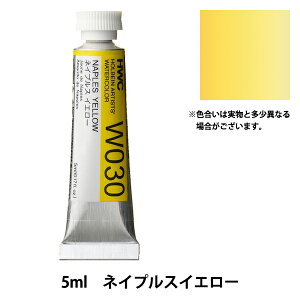 G wʊG W030 lCvXCG[ HWC2x HOLBEIN zxC