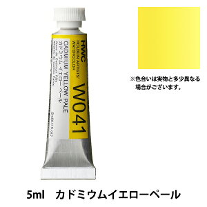 G wʊG W041 Jh~ECG[y[ HWC2x HOLBEIN zxC