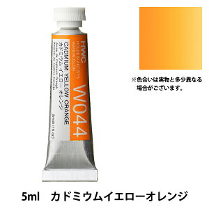 G wʊG W044 Jh~ECG[IW HWC2x HOLBEIN zxC