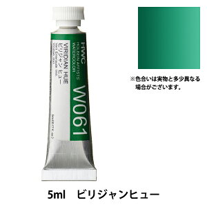 G wʊG W061 rWq[ HWC2x HOLBEIN zxC