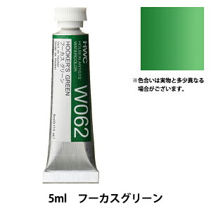 G wʊG W062 t[JXO[ HWC2x HOLBEIN zxC