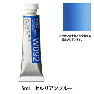 G wʊG W092 ZAu[ HWC2x HOLBEIN zxC