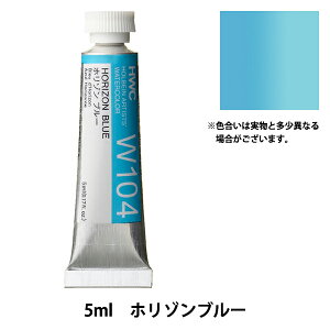 G wʊG W104 z]u[ HWC2x HOLBEIN zxC