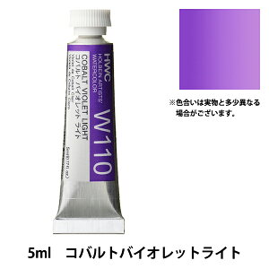 G wʊG W110 RogoCIbgCg HWC2x HOLBEIN zxC