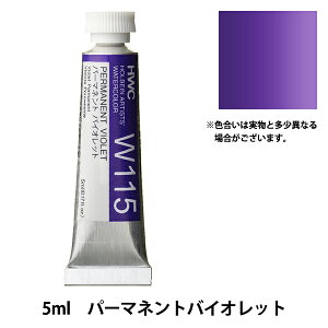 G wʊG W115 p[}lgoCIbg HWC2x HOLBEIN zxC