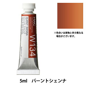 G wʊG W134 o[gVFi HWC2x HOLBEIN zxC