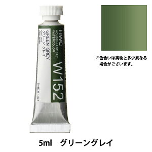 G wʊG W152 O[OC HWC2x HOLBEIN zxC