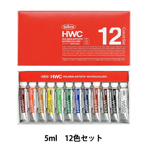 G wʊG HWC2 W401 12FZbgx HOLBEIN zxC