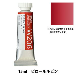 G wʊG HWC5 W206 s[rx HOLBEIN zxC