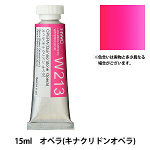 G wʊG HWC5 W213 Iyx HOLBEIN zxC