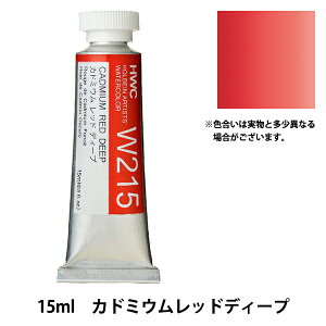 G wʊG HWC5 W215 Jh~EbhfB[vx HOLBEIN zxC