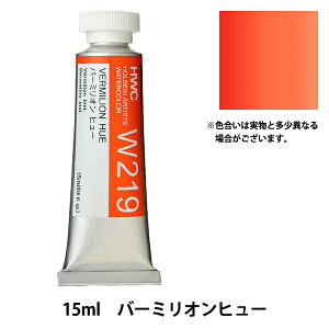 G wʊG HWC5 W219 o[~Iq[x HOLBEIN zxC