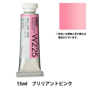 G wʊG HWC5 W225 uAgsNx HOLBEIN zxC