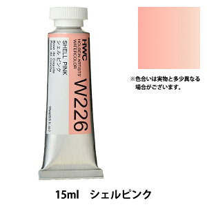 G wʊG HWC5 W226 VFsNx HOLBEIN zxC