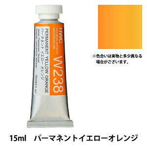 G wʊG HWC5 W238 p[}lgCG[IWx HOLBEIN zxC