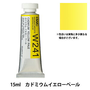 G wʊG HWC5 W241 Jh~ECG[ y[x HOLBEIN zxC