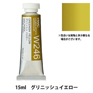 G wʊG HWC5 W246 OjbVCG[x HOLBEIN zxC