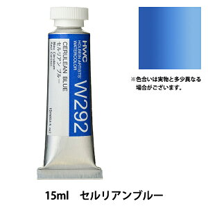 G wʊG HWC5 W292 ZAu[x HOLBEIN zxC