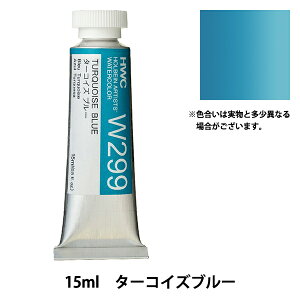 G wʊG HWC5 W299 ^[RCYu[x HOLBEIN zxC