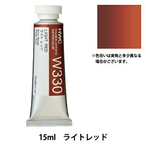 G wʊG HWC5 W330 Cgbhx HOLBEIN zxC