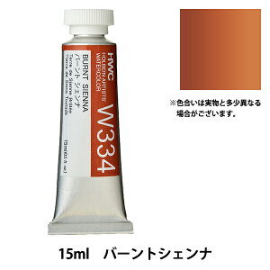 G wʊG HWC5 W334 o[gVFix HOLBEIN zxC