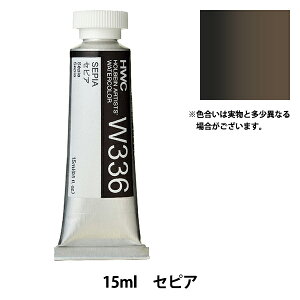 G wʊG HWC5 W336 ZsAx HOLBEIN zxC