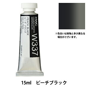 G wʊG HWC5 W337 s[`ubNx HOLBEIN zxC