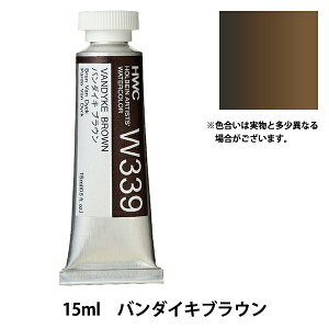 G wʊG HWC5 W339 o_CLuEx HOLBEIN zxC