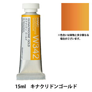 G wʊG HWC5 W342 LiNhS[hx HOLBEIN zxC